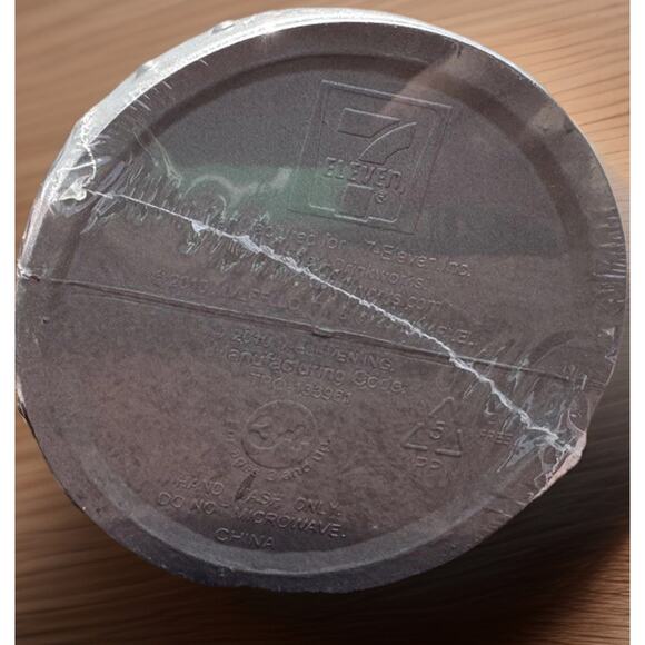 7 Eleven Iron Man 2 Slurpee Cup 2010 Unopened Still In Original Wrapping 7-11 - Picture 3 of 4